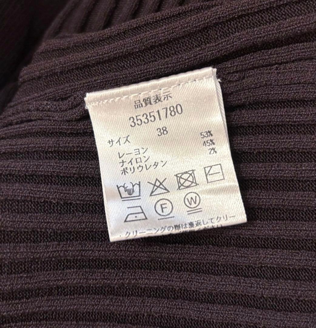 Mystrada レースキャミアンサンブル