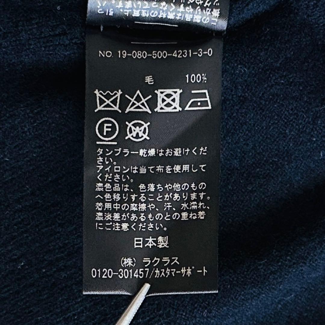 【極美品✨】ドゥーズィエムクラス　CAPRIタートルネックプルオーバー 紺