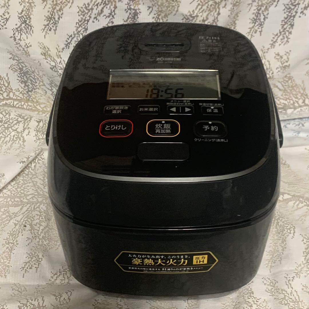一喜■象印 圧力IH 1升炊き 極め炊き NW-JZ18-BA ■
