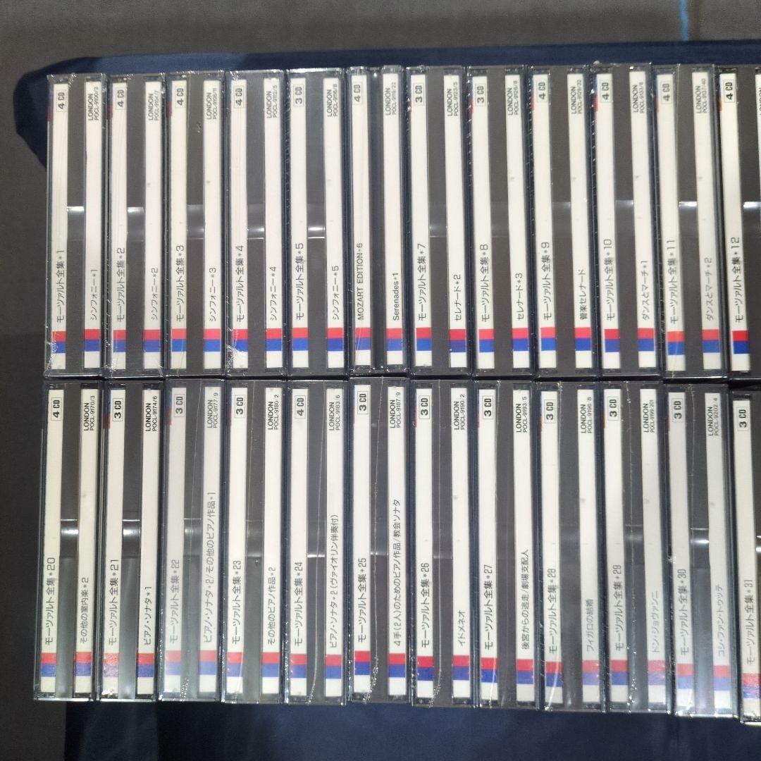 モーツァルト全集 1-38 （128枚CDセット）