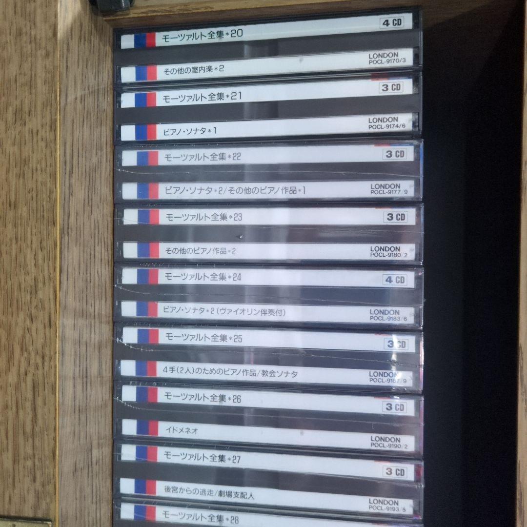 モーツァルト全集 1-38 （128枚CDセット）