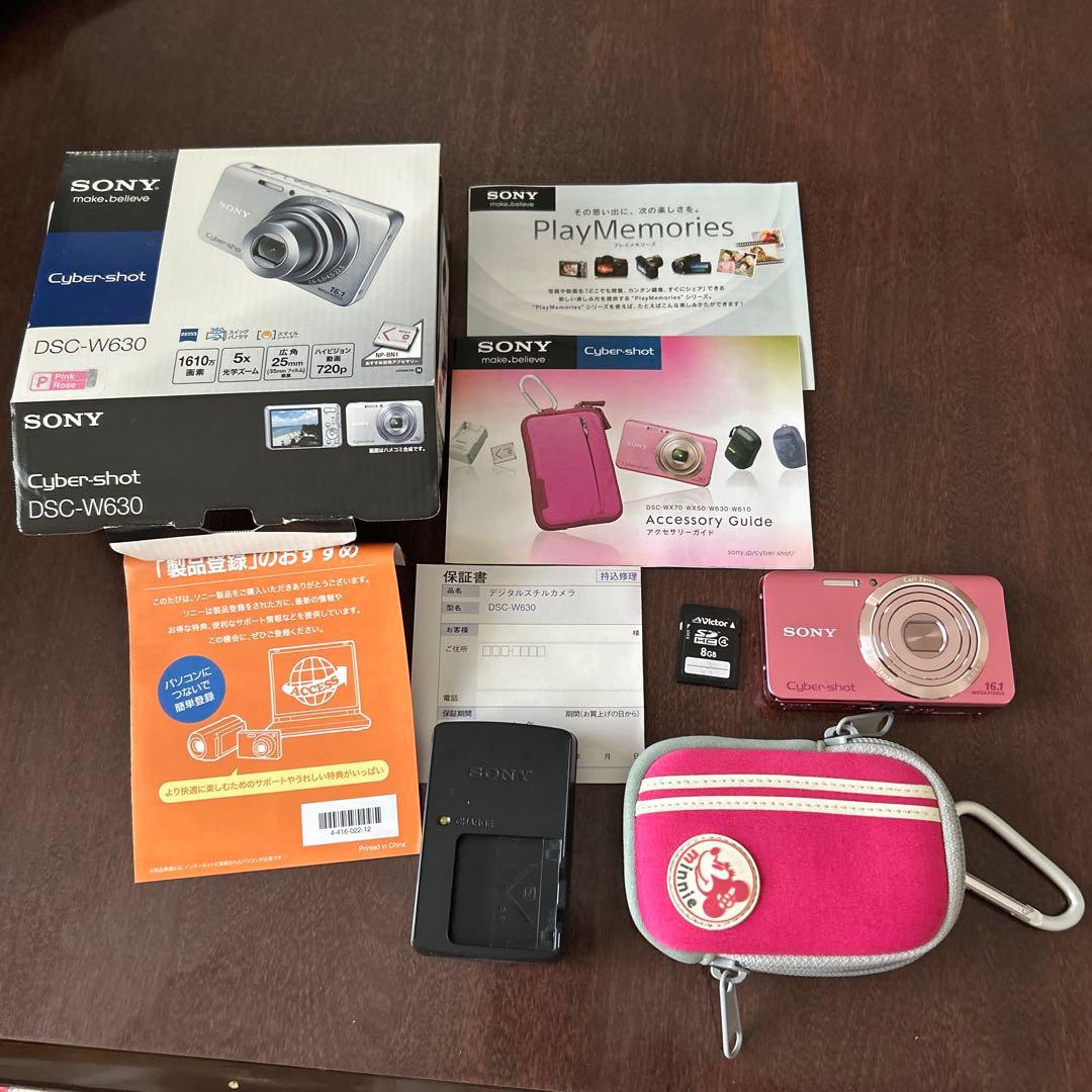 SONY Cyber−Shot DSC-W630 シルバー デジカメ 3047