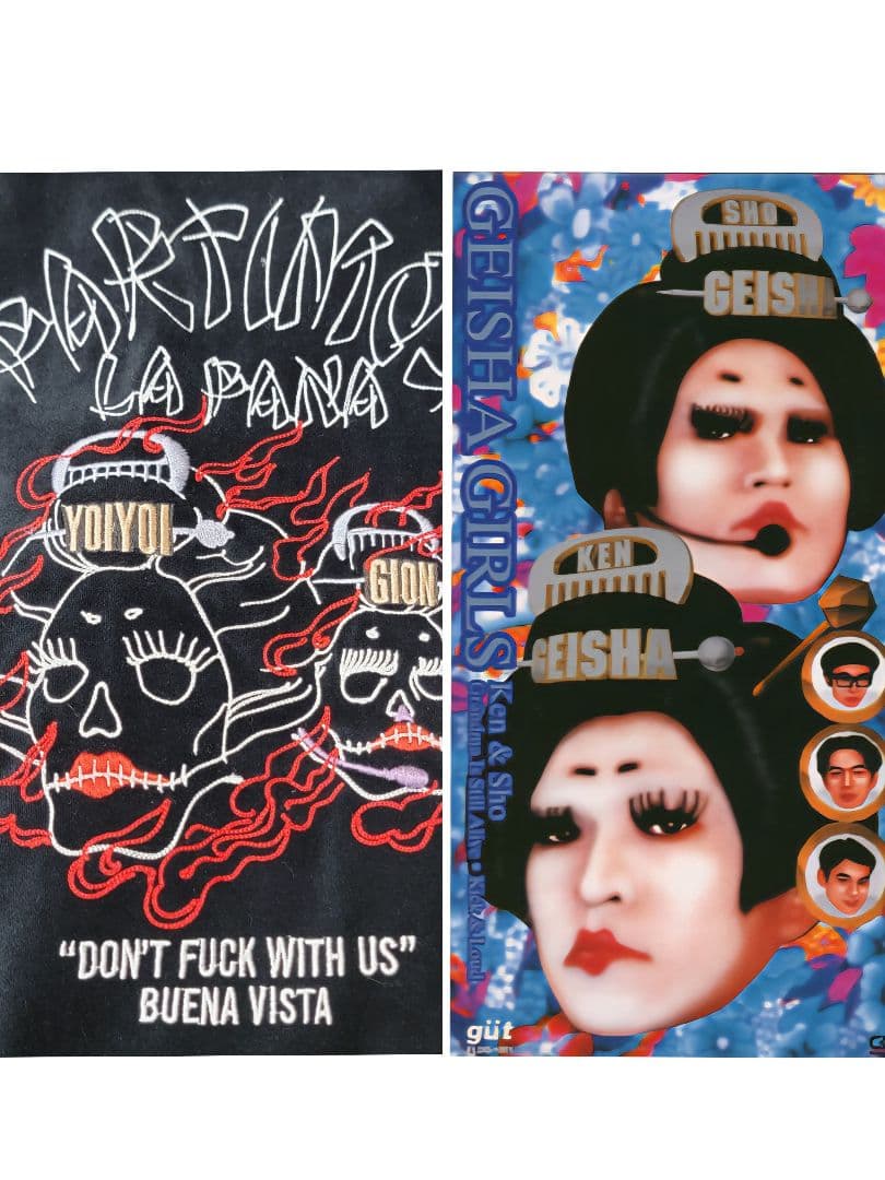 ダウンタウンへのオマージュ ブエナビスタ ベロアジャケット スカジャン L