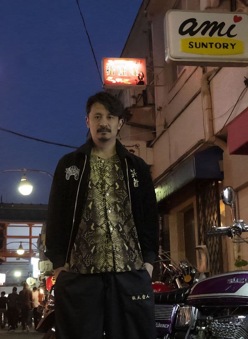 ダウンタウンへのオマージュ ブエナビスタ ベロアジャケット スカジャン L