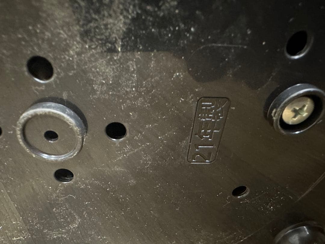 象印 圧力IH炊飯ジャー NW-JW10 2021年製