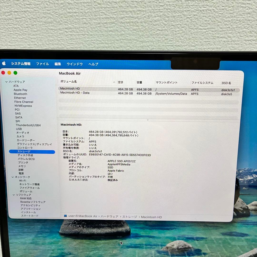 MacBook Air M2 2022 16GB 512GB 動作確認済み