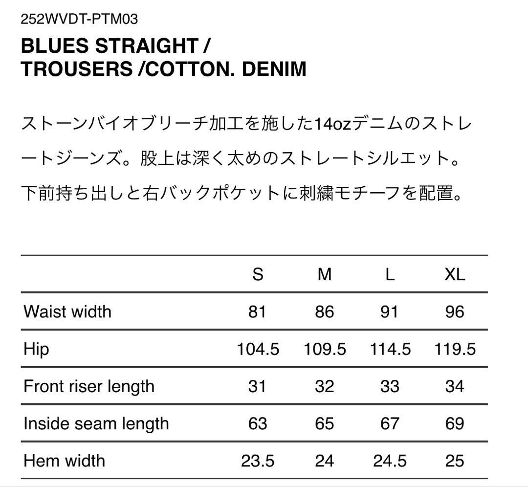 WTAPS ブラック ナイロンジャケット X 03