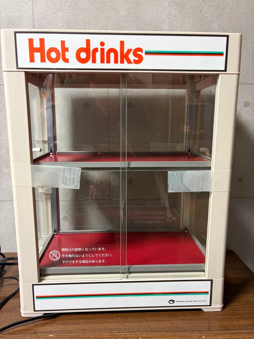 日本ヒーター機器 電気 卓上型 缶ウォーマー CW36T-R2