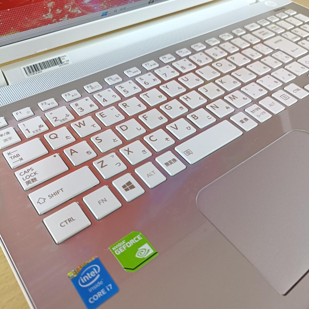 ノートPC Core i7 Windows11 SSD メモリ16GB 東芝 金