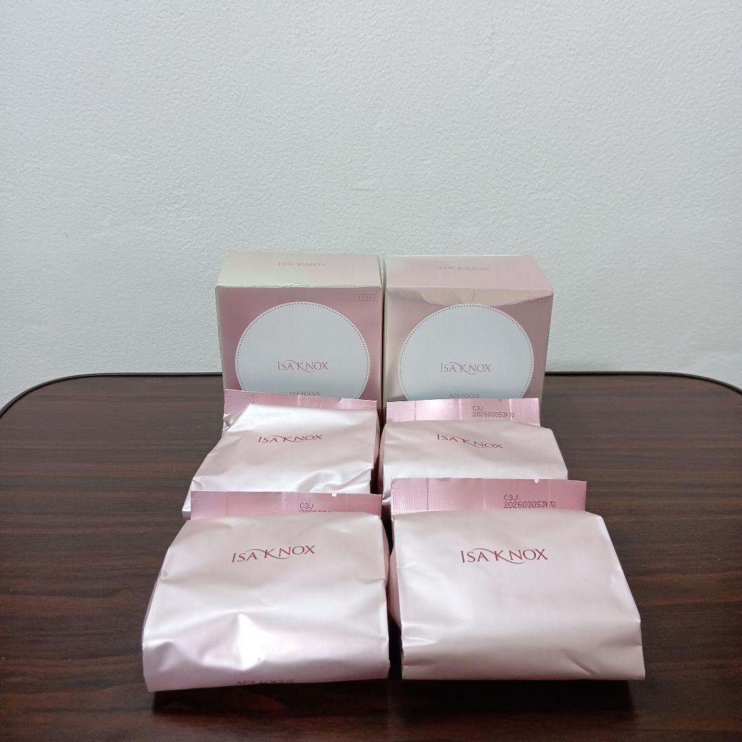 10-107　イザノックス　パワーフィットクッション EX