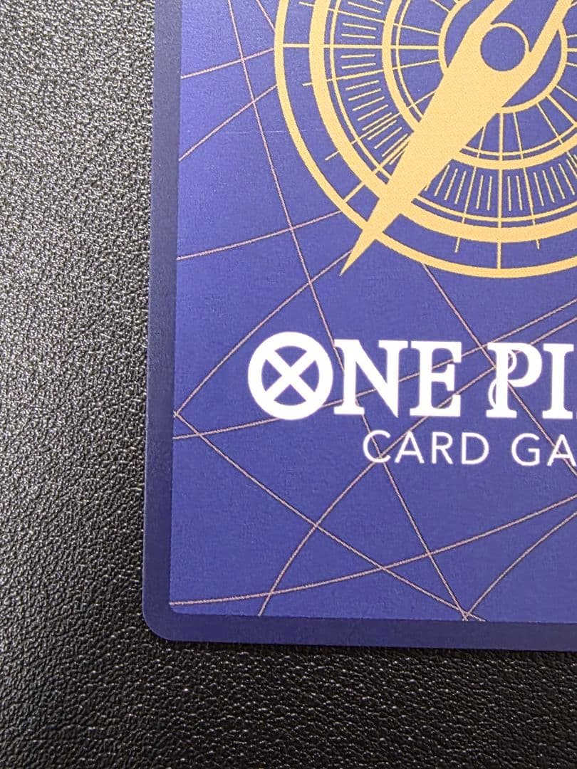 ワンピースカード　ナミ　SP　R　和柄