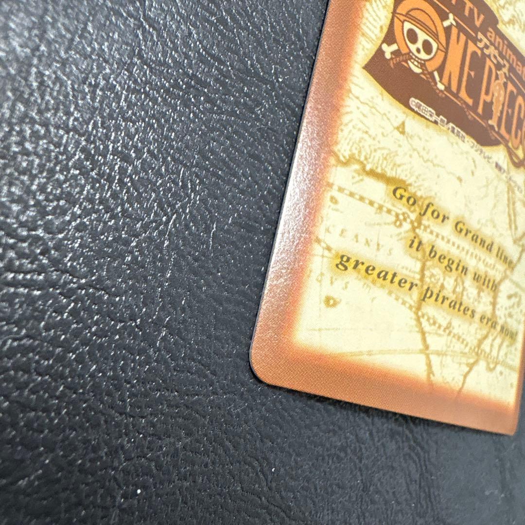 美品　ワンピース　ハイパーバトル　シャンクス　バギー　 気高き友情　財宝への執念