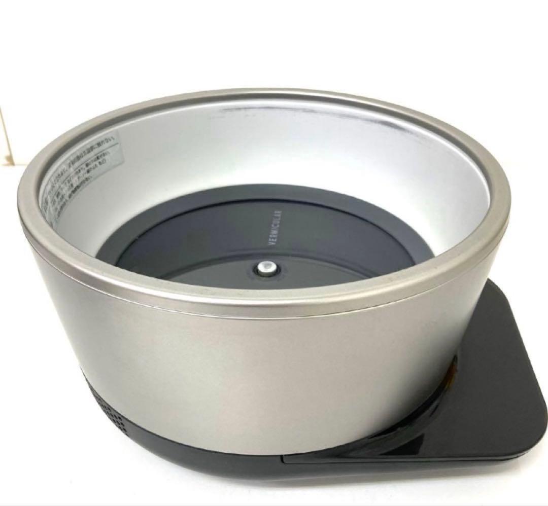 3824-W VERMICULAR ライスポット PH23A-SV 炊飯器
