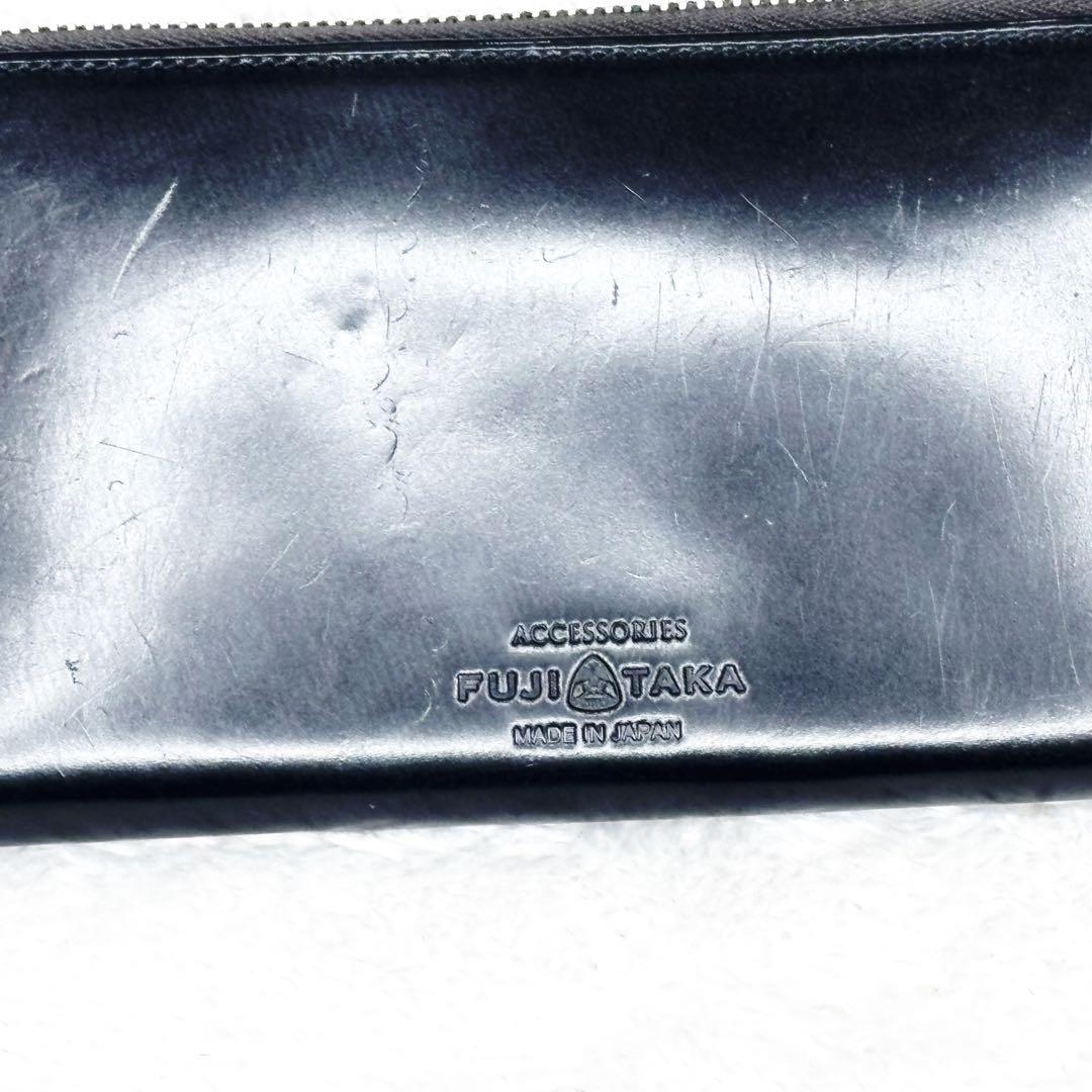 FUJITAKA フジタカ コードバン 長財布 ラウンドファスナー 本革 職人技