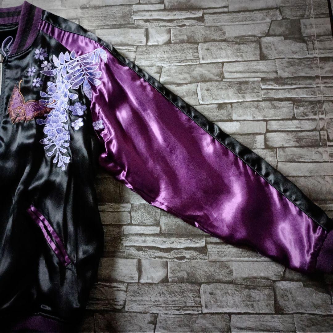 かわいさ悶絶級！☆抜刀娘リバーシブルスカジャン 萌え系 2次元2頭身娘 刺繍デコ