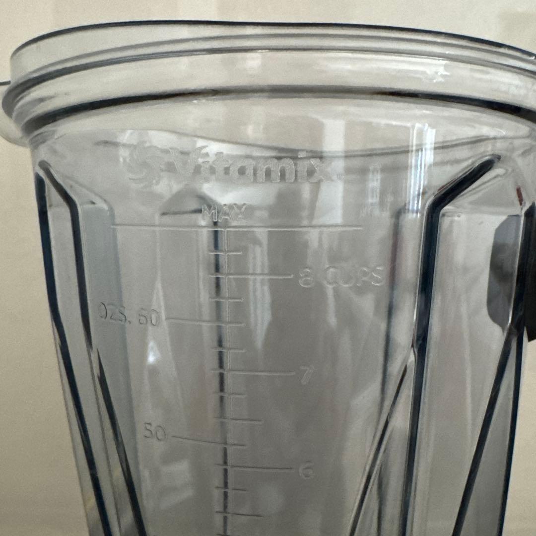 Vitamix Total Nutrition Center レッド