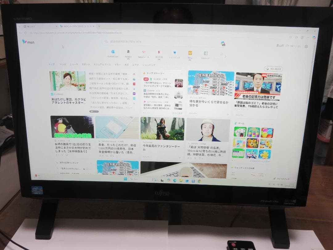 富士通FH56KD 地BS/i7/8GB/1TB/Win11/Office