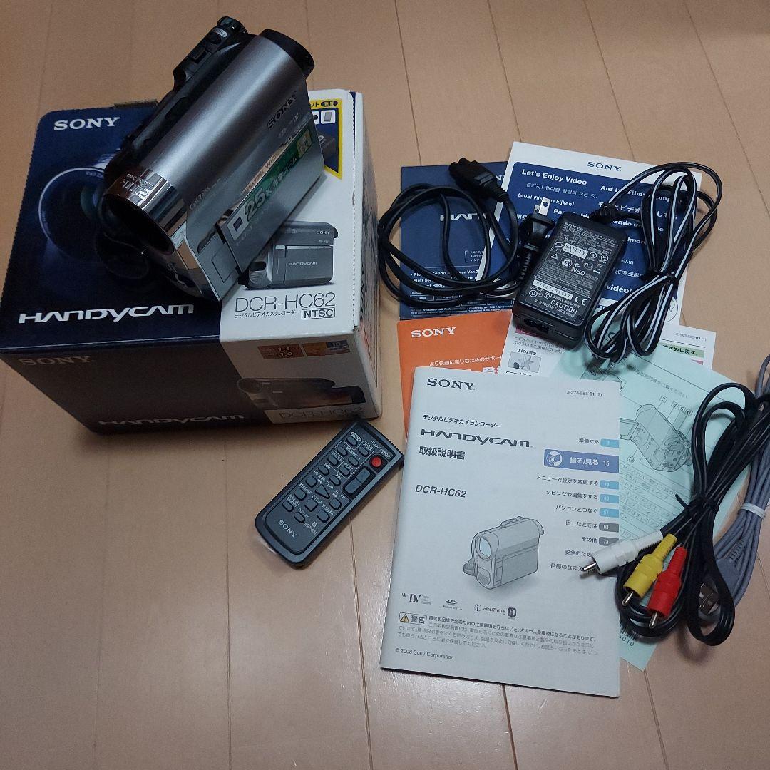 デジタルビデオカメラレコーダーハンディカム SONY DCR-HC62