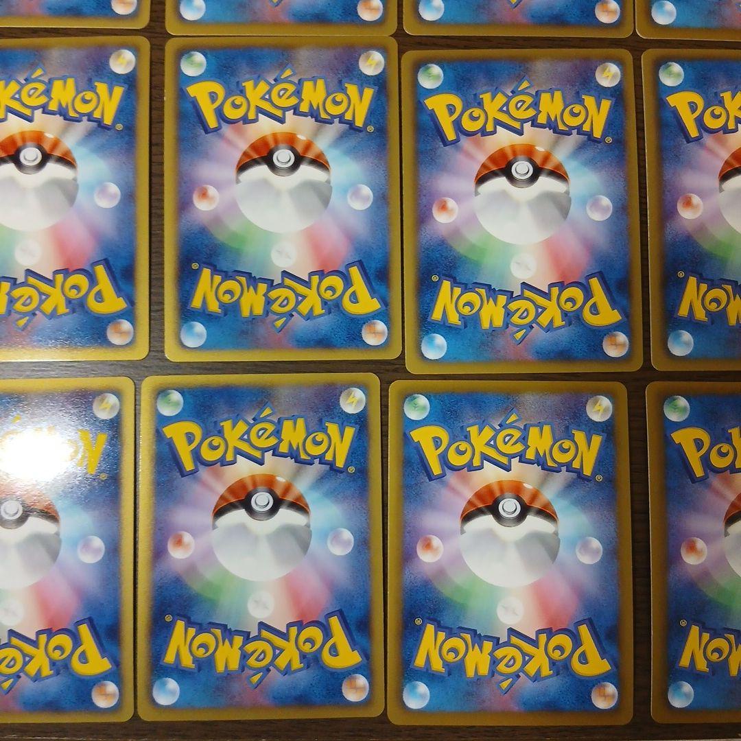 基本悪エネルギー ジムチャレンジ あく プロモ ミラー