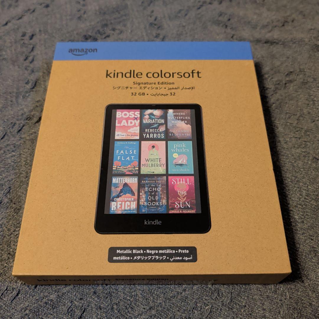 部*長様 Amazon Kindle Colorsoft シグニチャーエディショ