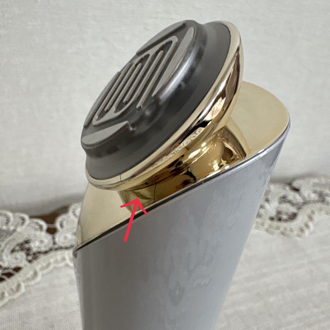 エフェクティム ブライトビューティー リフティングアクティベーター　EFM03