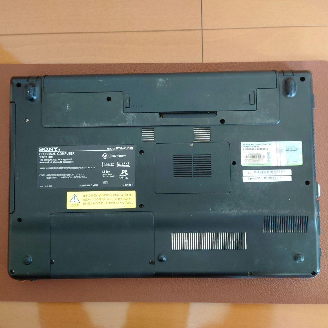 ソニー　VAIO　PCG-71311N　新品SSD　ブルーレイ　オフィス2021