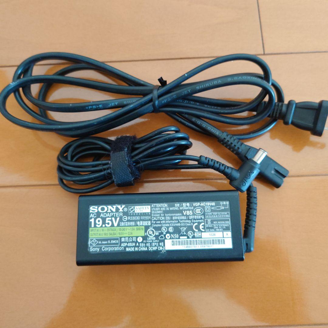 ソニー　VAIO　PCG-71311N　新品SSD　ブルーレイ　オフィス2021