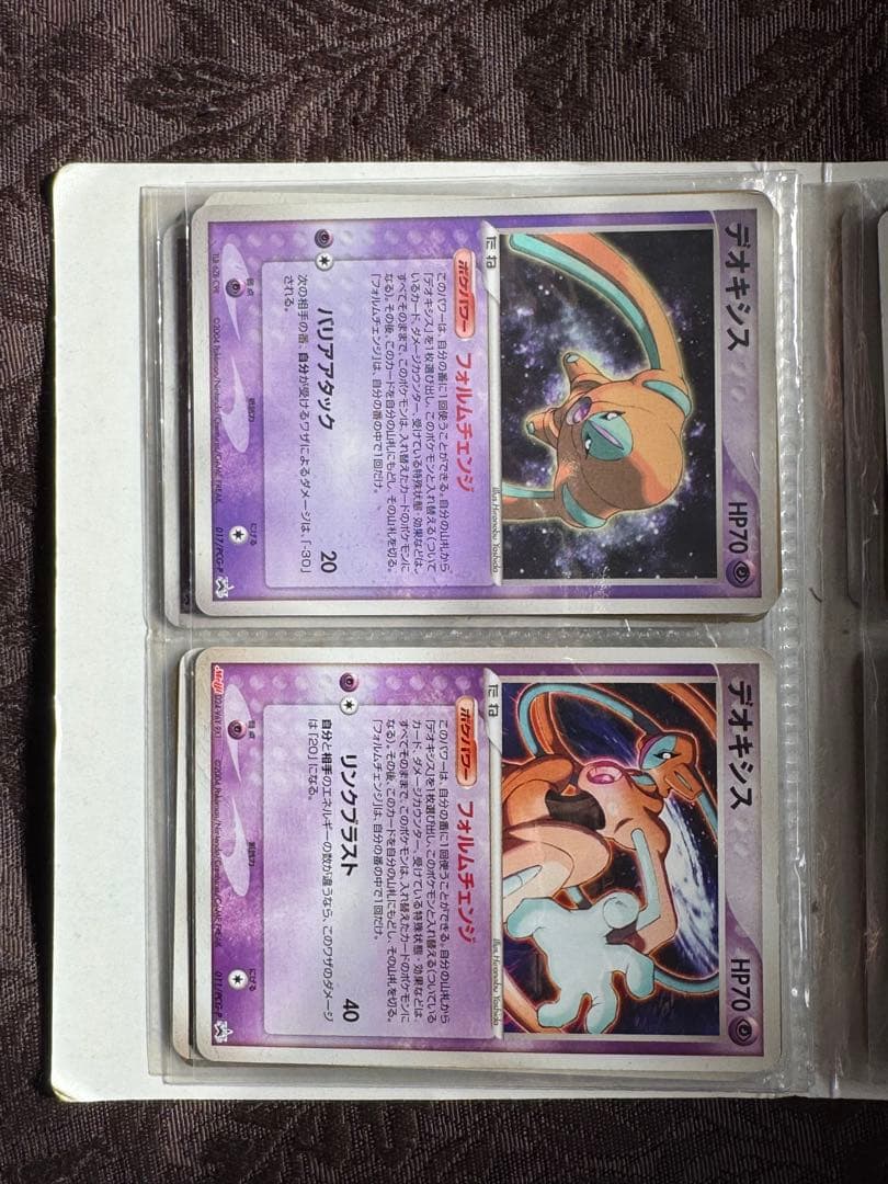 ポケモンカードゲーム ポケパークのプロモ多数