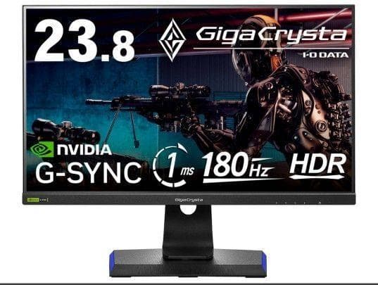 メーカー整備品 IO DATA KH-GD241JD 180Hz対応23.8型