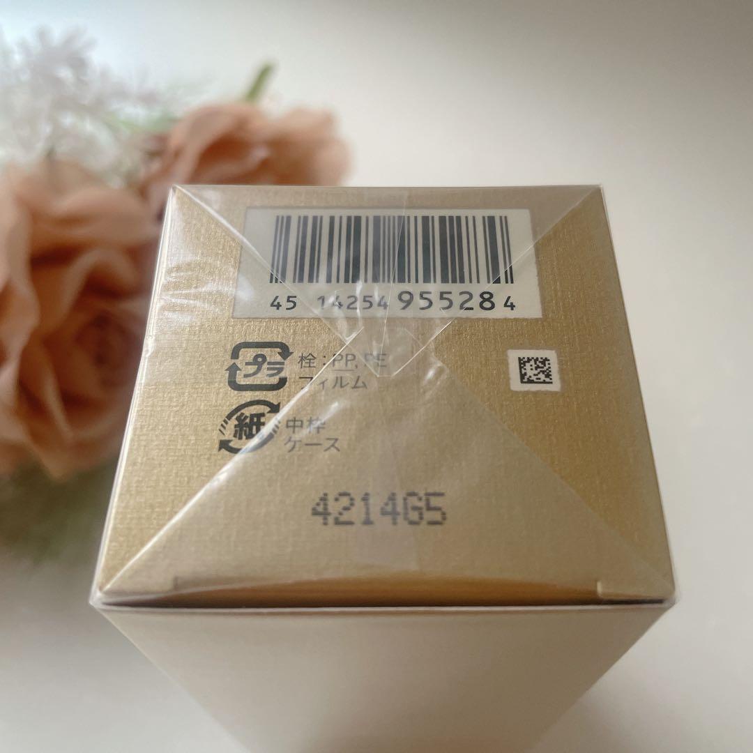 新品☆クレドポーボーテ エマルションプロテクトゥリスn レフィル 125mL