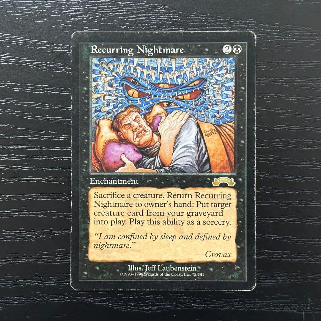 MTG 繰り返す悪夢 英語