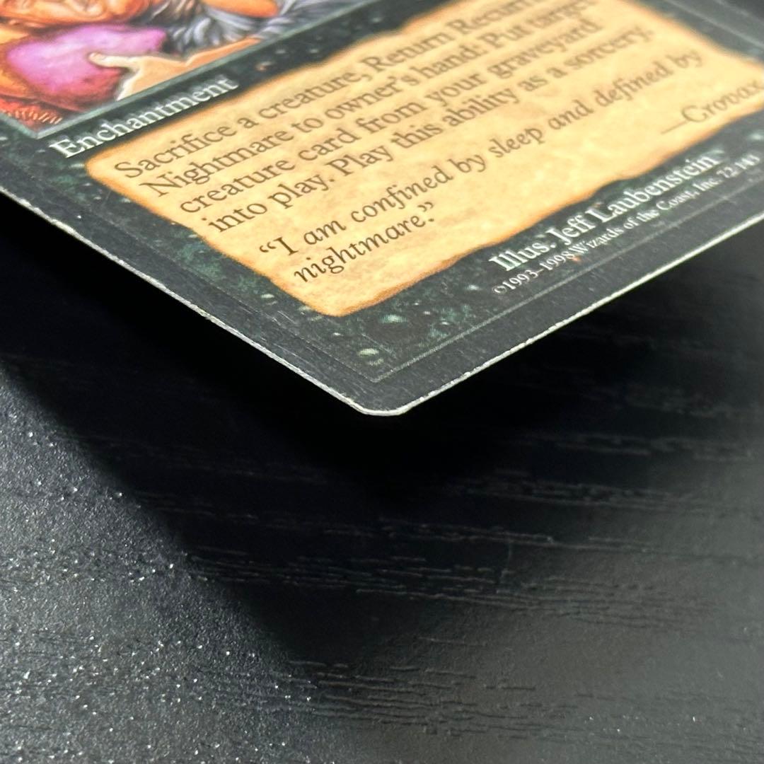 MTG 繰り返す悪夢 英語