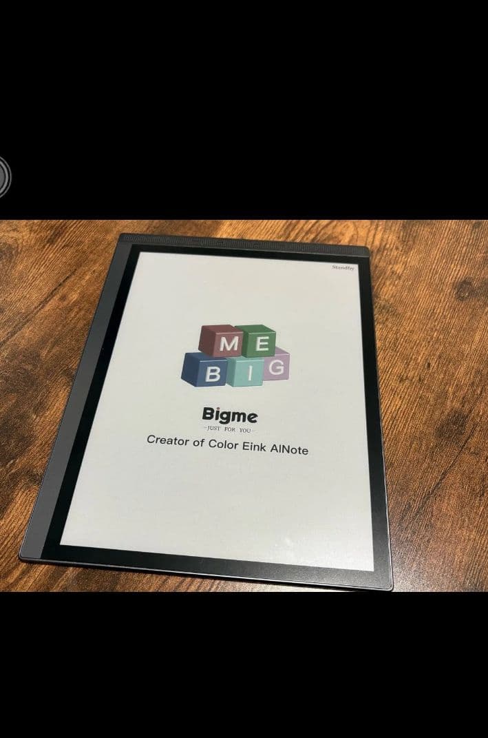 電子書籍リーダー本体 bigme b1051c