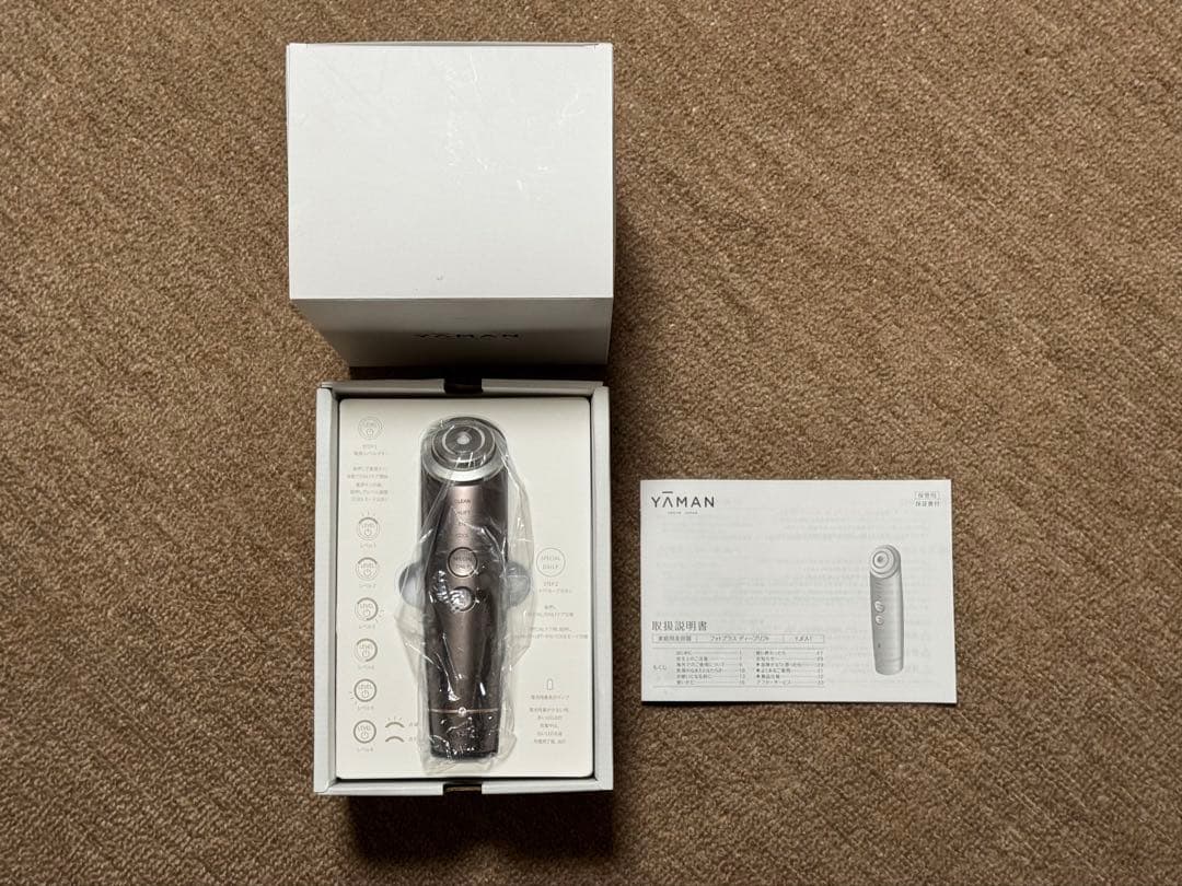 YA-MAN フォトプラスディープリフト