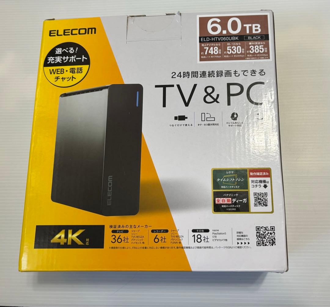 ELECOM 6.0TB 外付けハードディスク　ブラック