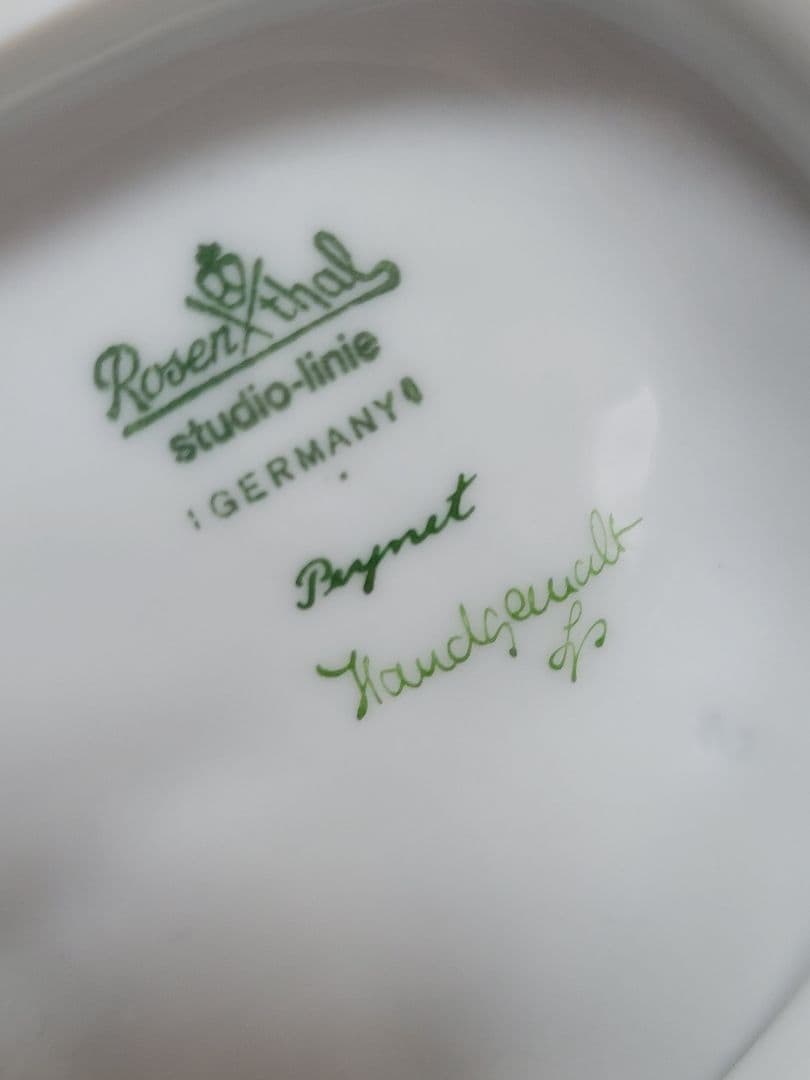 ローゼンタール　レイモン・ペイネ　陶器人形　フィギュリン 1970年代