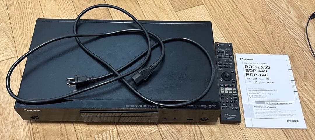 Pioneer BDP-LX55 ブルーレイプレーヤー