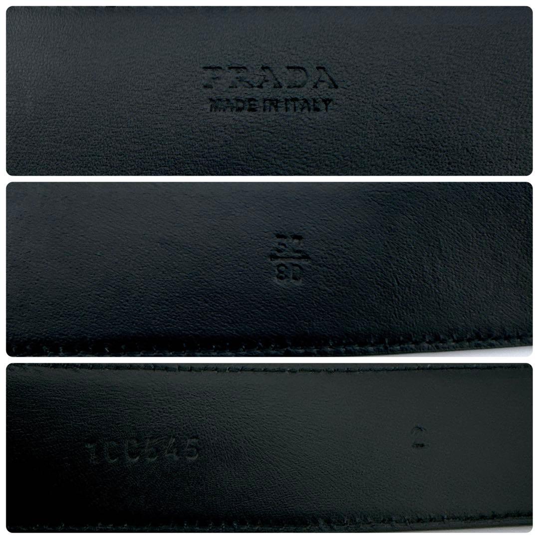 未使用級◇プラダ レザー トライアングルロゴ 三角プレート ホワイト ベルト