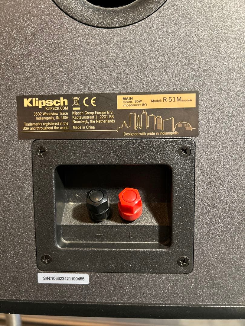 Klipsch ブラック ボックス型スピーカー