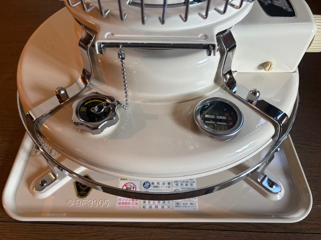 極上品　アラジン　ストーブ　Aladdin