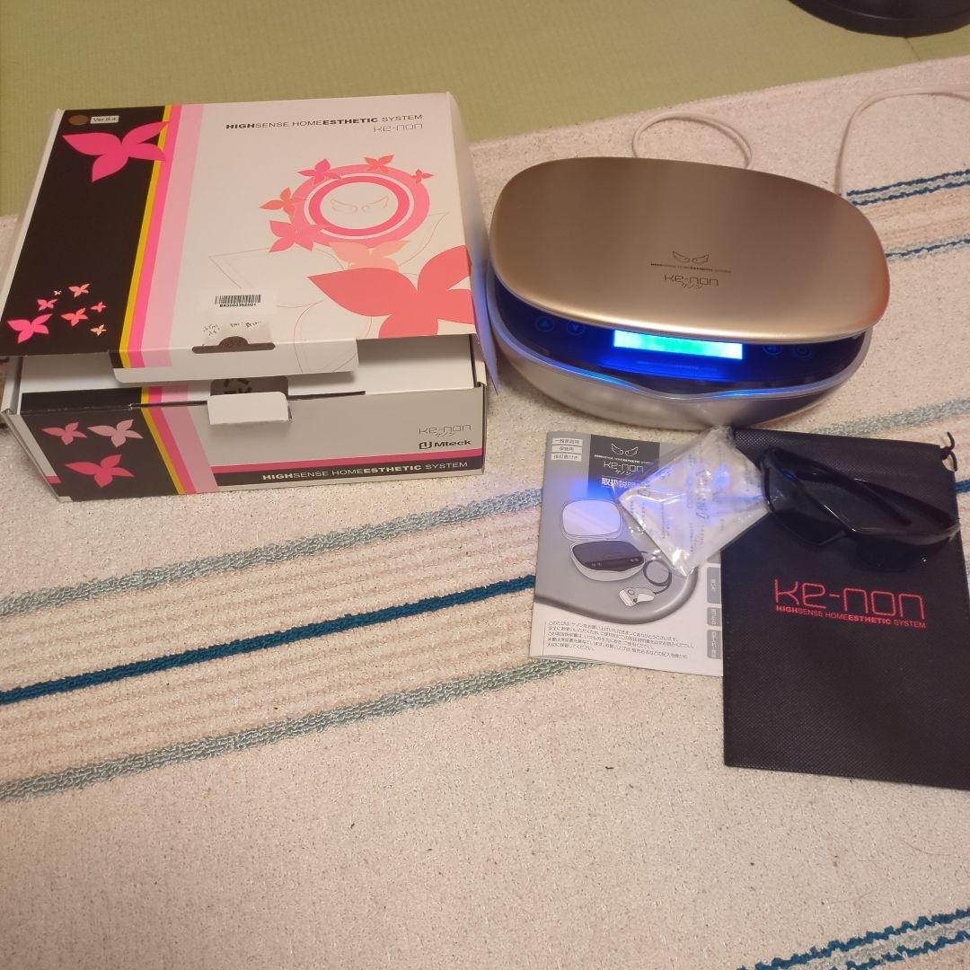 ケノン　脱毛　美顔器