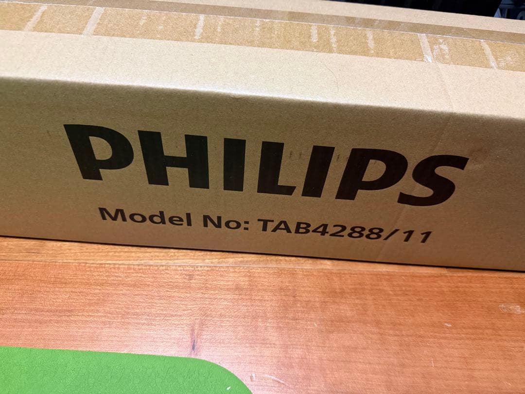 PHILIPS TAB4288/11 サウンドバー TV用　テレビ用 スピーカー