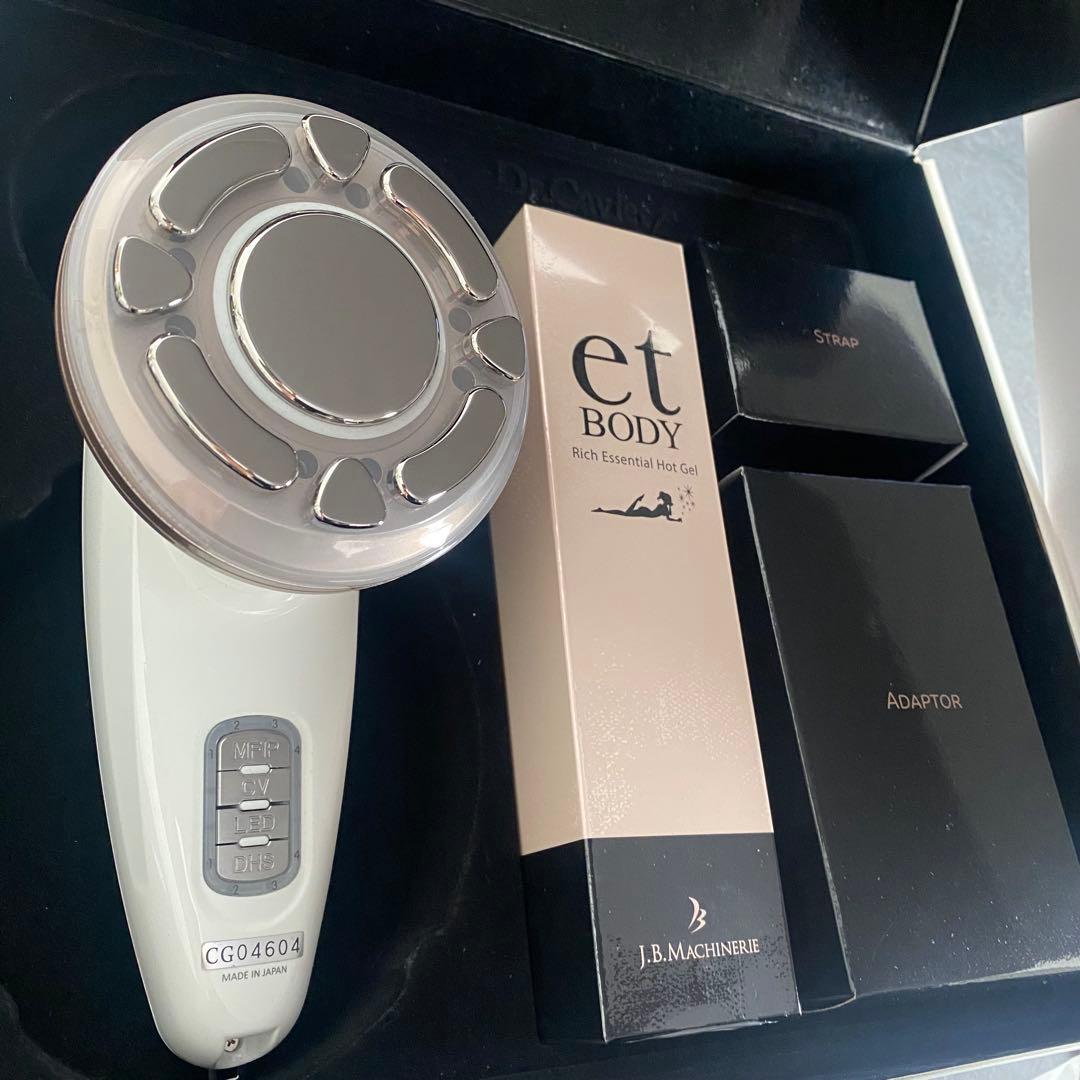 【美品】【値下げ】Dr.Caviet Ghost 美容器　美容ボディケア