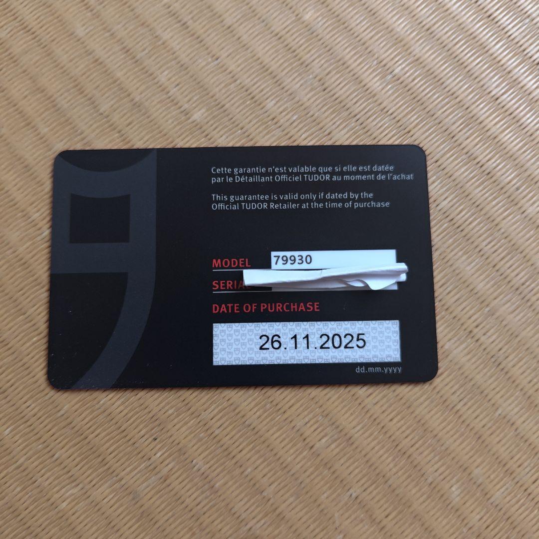 チューダーレンジャー36 純正ファブリックベルト