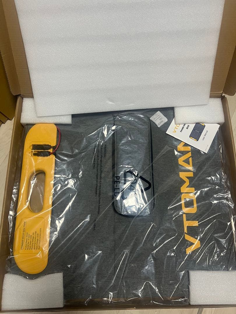 VTOMAN ETFE ソーラーパネル 瞬間出力110W 発電効率 しっかり感