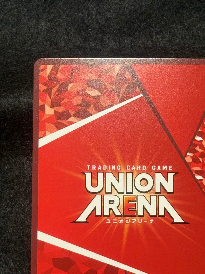 【マグネットローダー付き】エミリア　SR★3