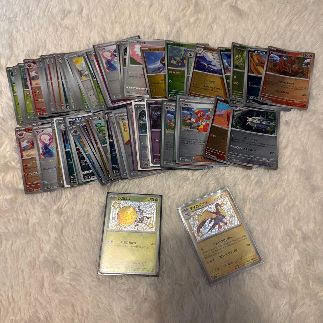 b*y様 と*も様 ポケモンカード引退品(対戦やガチでやる人におすすめ