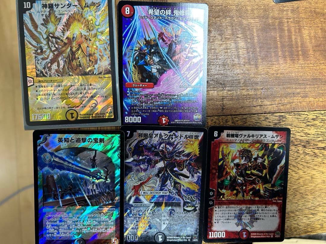 アナカラーインターステラ 調整パーツ　カード多数　引退セット