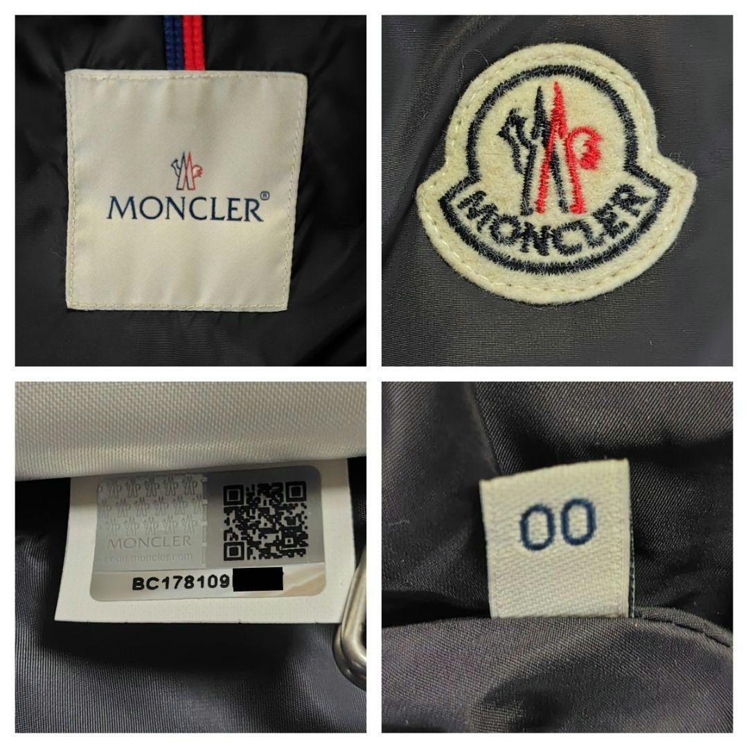 1JU0　モンクレール ロングダウンジャケット ダウンコート ジェノブリエ