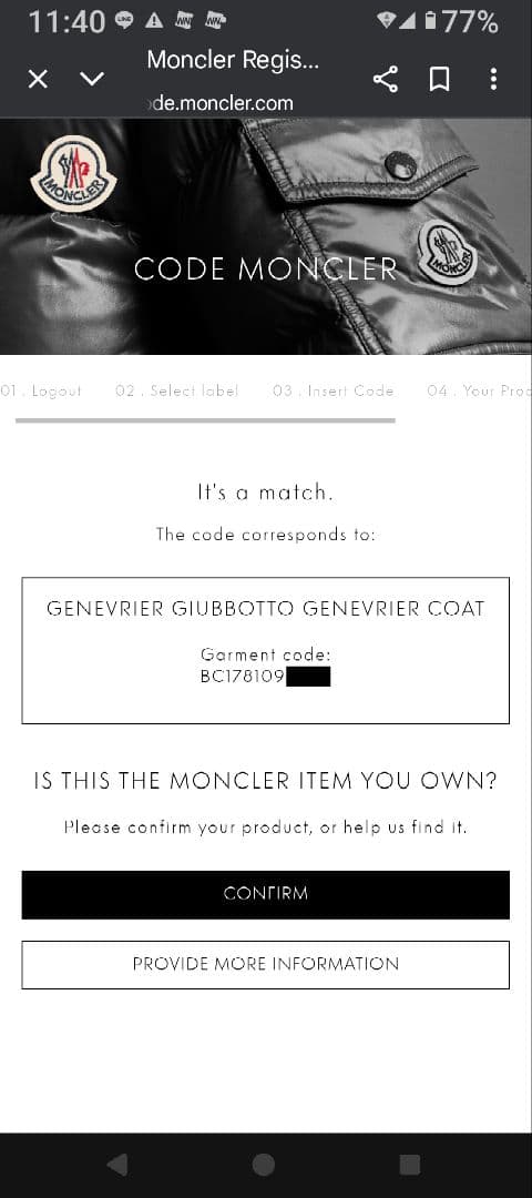 1JU0　モンクレール ロングダウンジャケット ダウンコート ジェノブリエ